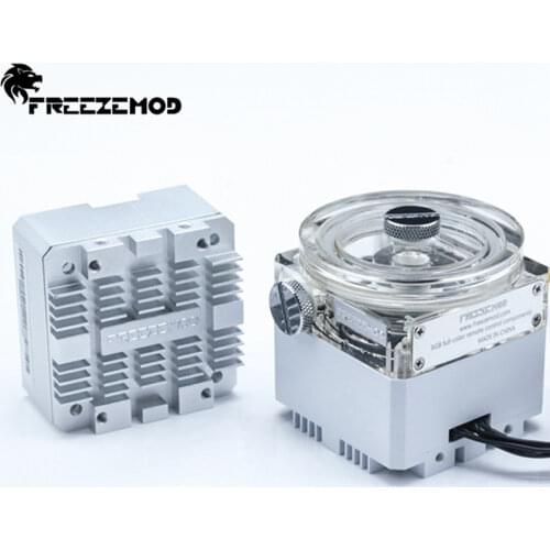 FREEZE water cooler domestic DDC magnetic levitation pump supports integrated OD60 water tank . PU-GCDCB