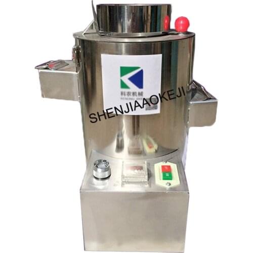 Stainless steel Chestnut peeling machine commercial small Chestnut Sheller portable Horseshoe chufa skin peeling machin 220V 1PC
