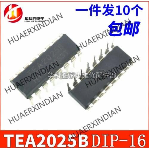New Original TEA2025 TEA2025B DIP16