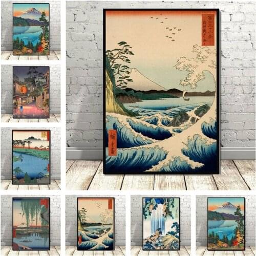 Vintage Japanese Landscape Wave Kanagawa Canvas Painting Wall Art Picture Posters and Prints for Living Room Oriental Home Decor