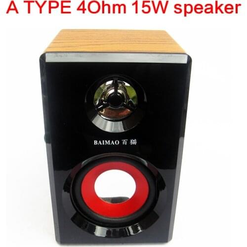 High Power 15W*2 3 Inch Passive Speaker Home HiFi Fever Desktop Speaker 5.1 Speaker Satellite Box Tweeter Computer/TV Speaker