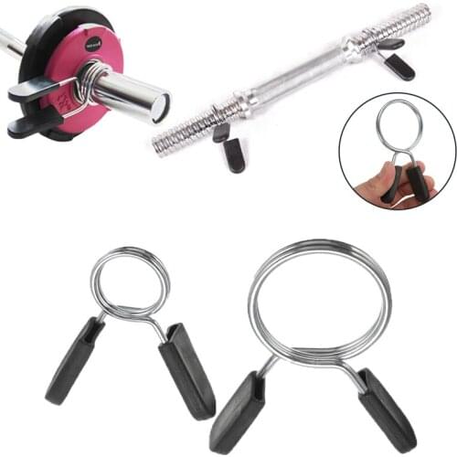 Barbell Clamp Spring Collar Clips Gym Weight Dumbbell Lock 1 Piece 50mm Weight Lifting Tool