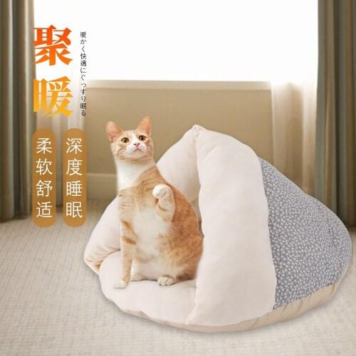 Winter Warm Triangle House Cat Ultra Soft Pet Kennel Universal Dog Mat High Quality Windproof Pad Thick Sleeping Bag Yurt Nest