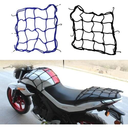 1Pcs 5 Colors Bicycle Rear Frame Net Cover Luggage Net Rubber Elastic Luggage Band Cover motorcycle D4V5