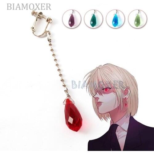 1 Piece Kurapika Kurta Cosplay Earrings Hunter X Hunter Ear Clip One Pair Red/purple/blue/green 5 Colors Cosplay Earring