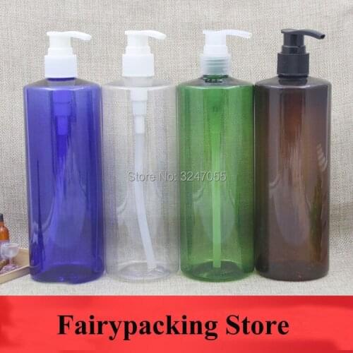 500ml/cc Cosmetic Empty Blue/Clear/Brown/Green Lotion Pump Bottle, Pressed Emulsion/Skin Care/Cream Container, Shampoo Package