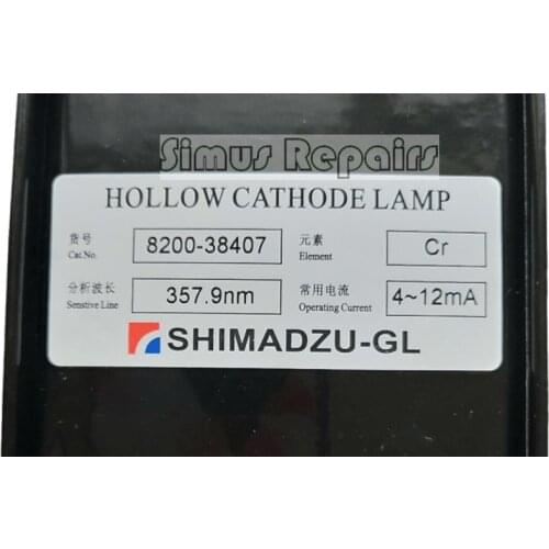 8200-38407 Japan Shimadzu Parts WondaLamp Element Lamp L233-24NB Cr Chrome Lamp Source