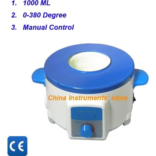 Free shipping, 1000ml Intelligent Digital Heating mantles/ Electric heater