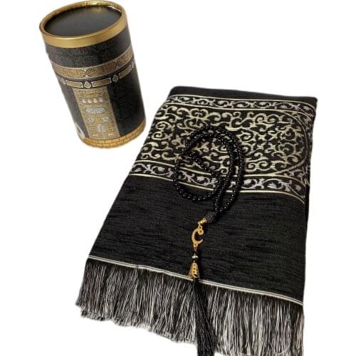 Muslim Prayer Rug, Prayer Mat Gift Set, Islamic, Muslim Items, Sejjadah, Janamaz, Eid, Ramadan, Pearl Tasbeh Set