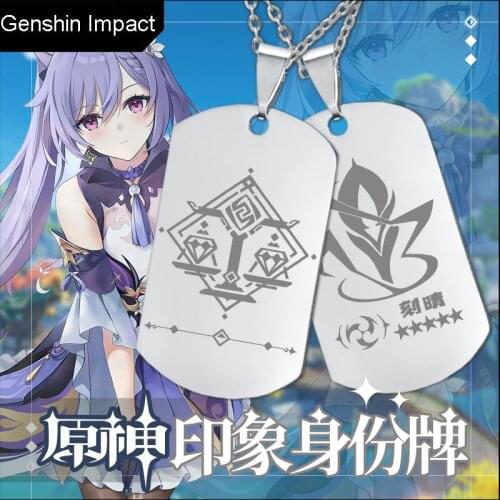Genshin Impact Venti Diluc Keqing Klee Qiqi Jean Dog ID Tags Necklace Fashion Pendant Chain Choker Accessories Cosplay Xmas Gift