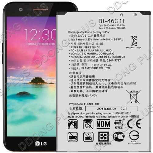 BL-46G1F Battery For LG K10 2017 X400 M250 M250N Battery Replacement Repair Part