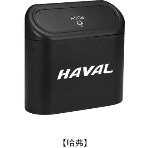 For Haver Car Trash Bin Hanging Vehicle Garbage Dust Case Storage Box Trash Can Auto Accessories