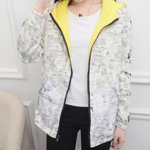 Women Double-sided Printed Zipper Hooded Jacket Casual Zip Closure Drawstring hem Loose Long Sleeves Coat With Pockets Outerwear