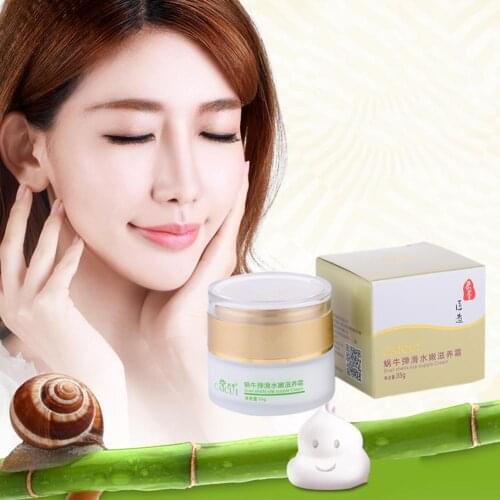 Snail Cream Acne Facial Cream Treatment Moisturizing Anti Winkles Aging Facial Cream
