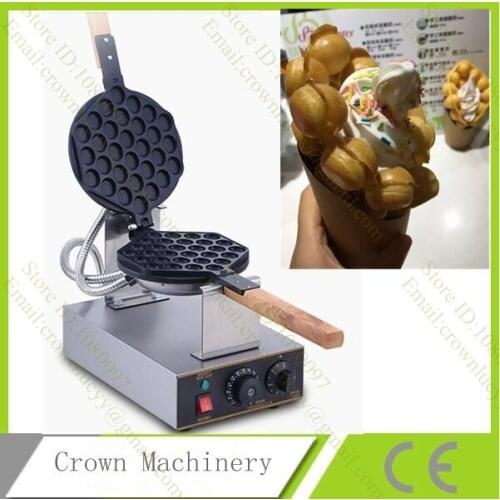 Hong kong QQ egg cake oven for sale
