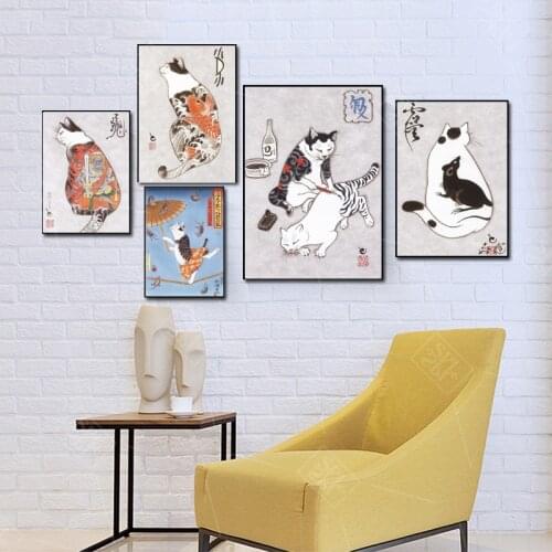 Japanese Samurai Cat Poster Cute Cartoon Tattoo Cat Canvas Painting Fashion A4 Art Wall Picture for Living Room Home Decoration