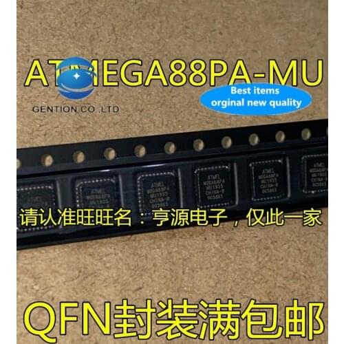 10PCS ATMEGA88PA-MU MEGA88PA VQFN32 microcontroller IC integration in stock 100% new and original