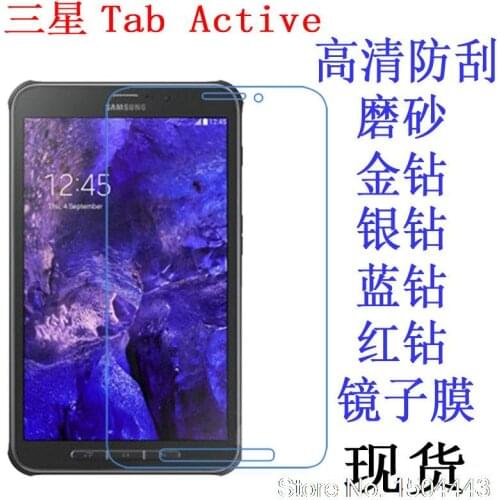 2PCS/lot High Clear Soft Anti-Fingerprint Screen film Protector for Samsung Galaxy Tab Active LTE T365 T360 Screen Protector