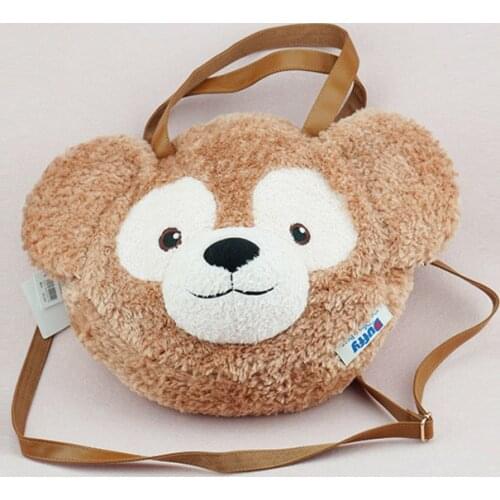 Anime duffy Bear Shelliemay Bear face Hand Bag Tote Bag Handbag Shoulder Bag Plush Soft Toy Gift