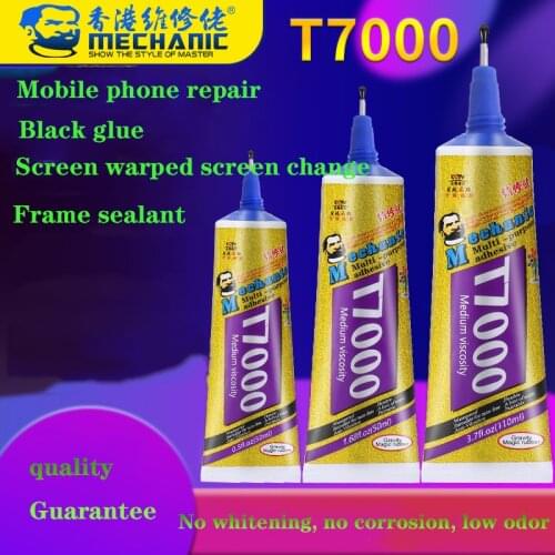 Mechanic Black T7000 Epoxy Adhesive Powerful Liquid Glue Super Sealant Handset Screen Rack Maintenance Metal Bonding Adhesive