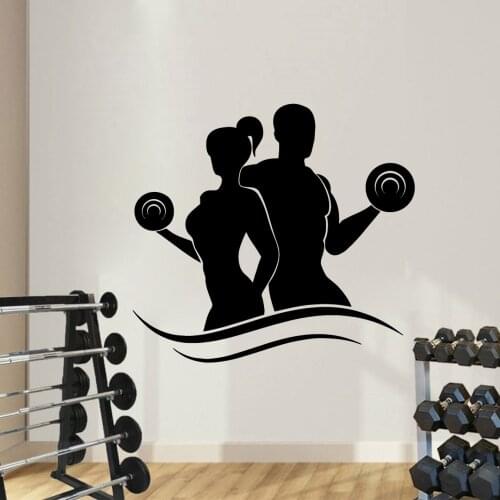 Cartoon gym Wall Sticker Home Decoration Accessories For Living Room Kids Room Wall Art Decal