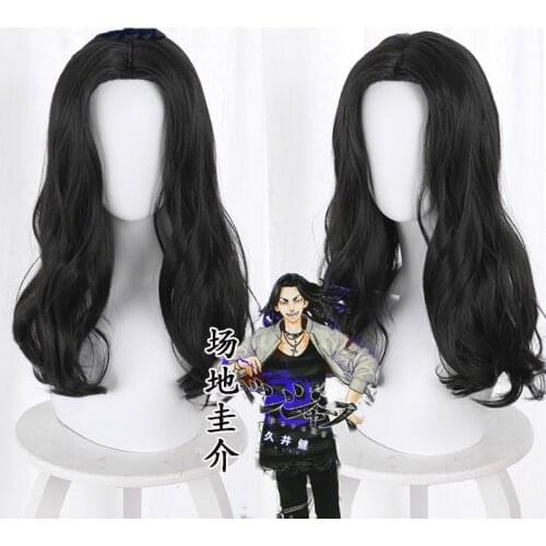 Anime Tokyo Revengers Cosplay Wig Baji Keisuke Cosplay Headwear Black Curly Wig Heat Synthetic Fiber Hair Free Wig Cap Cos Prop