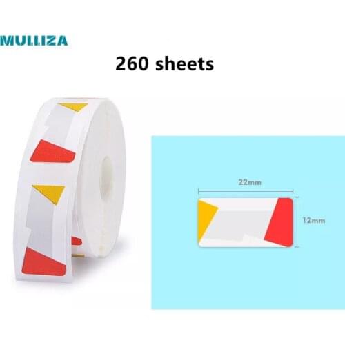 Thermal printing paper cosmetic cable jewelry label paper D11 transparent PET three proof self-adhesive cartoon storage