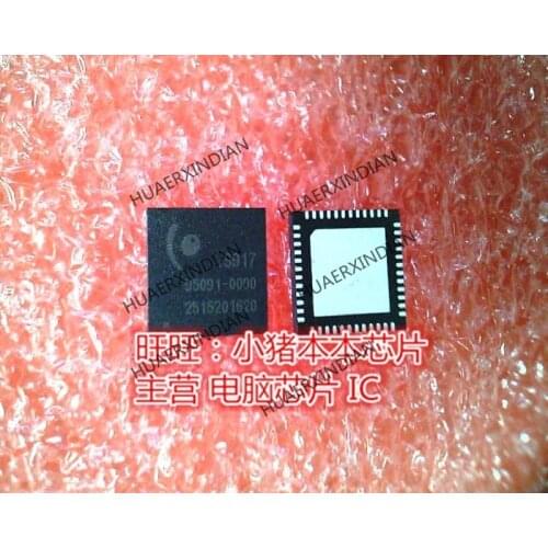 Brand new original IS917 1S917 QFN 6x6 High Quality