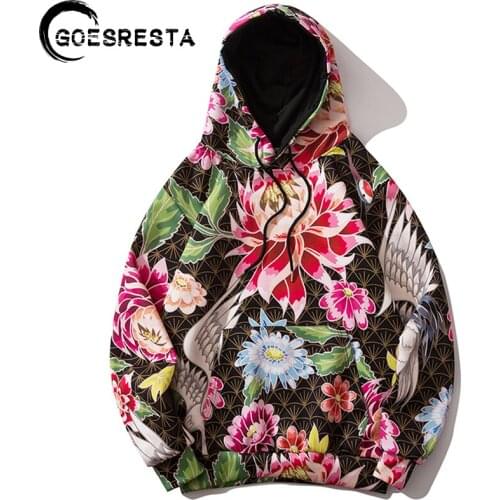 GOESRESTA Men's Printed Hoodies