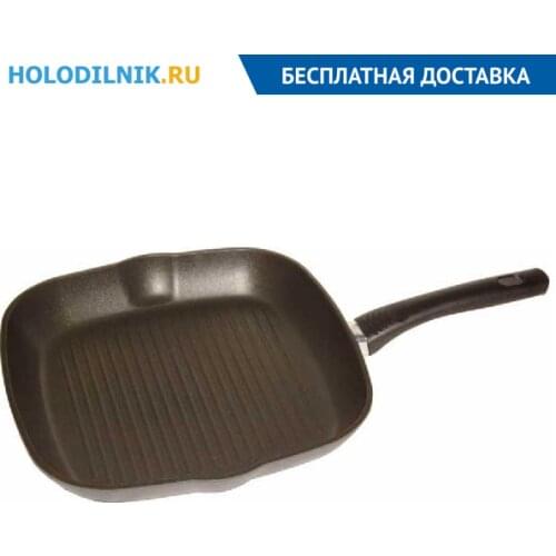 Helper Cookware