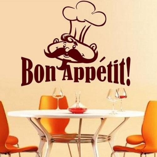 Bon Appetit ! Vinyl Wall Quote Sticker Art Home decor Decal Kitchen wall art Home Decoration Poster ZX551