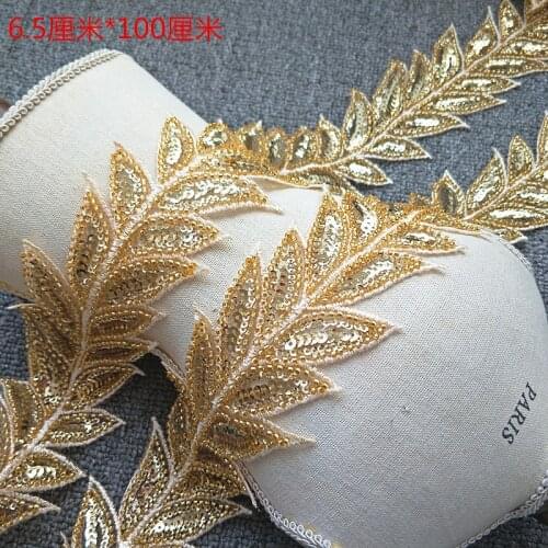 New gold embroidery leaf shape nail beads sequins lace, suitable for wedding dresses, fashion and other DIY