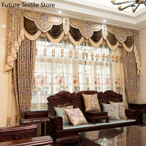 New High-precision Embossed Curtains European-style Luxury Curtains Curtain Finished Custom Luxury Living Room Jacquard Curtains