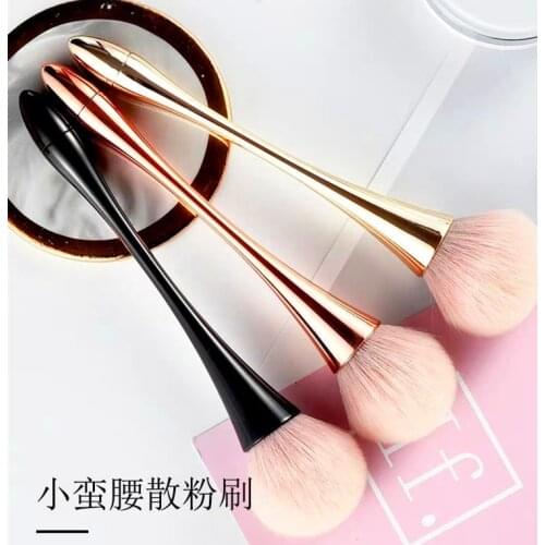 RUBYONLY Powder Brushes