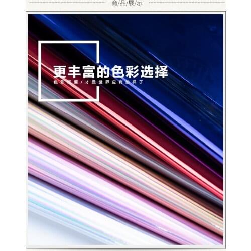 Laser crystal leather mirror reflective waterproof silver magic leather material handmade diy clothing soft pack 1m