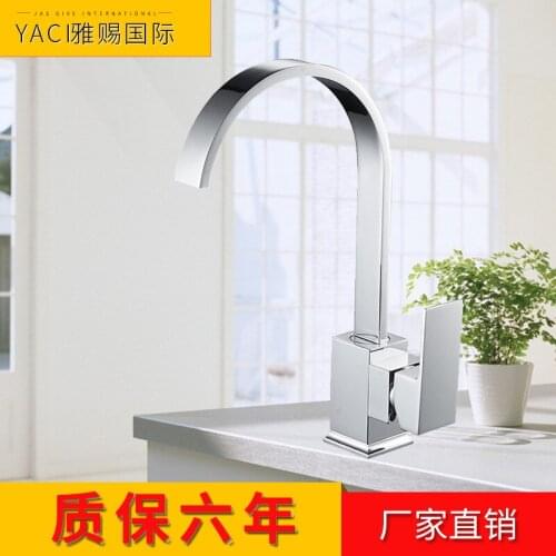 Vidric New Factory Outlet Foreign Trade Kitchen Faucet Kitchen Sink Faucet Single Vertical Kitchen Faucet