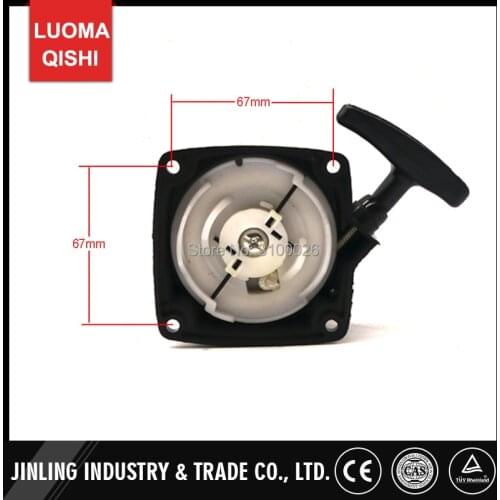 1pc earth auger Starter Fit for 49cc 52cc earth auger hole post digger ground drill tree plan tool starter