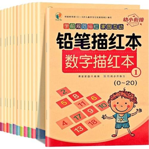 12book/set Writing Chinese Characters Exercise Books With Pinyin Digital Learn For Early Kids Child Beginners Preschool Workbook