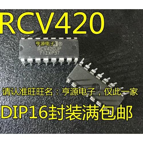 3 PCS interface chip RCV420JP RCV420JPG4 RCV420 DIP - 16 new and original