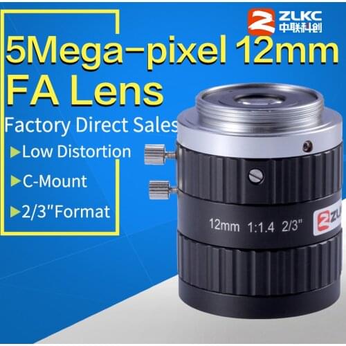 5MP FA LENS C Mount 12mm 2/3" Machine Vision fixed focal length lenses Industrial camera manual Iris Lens
