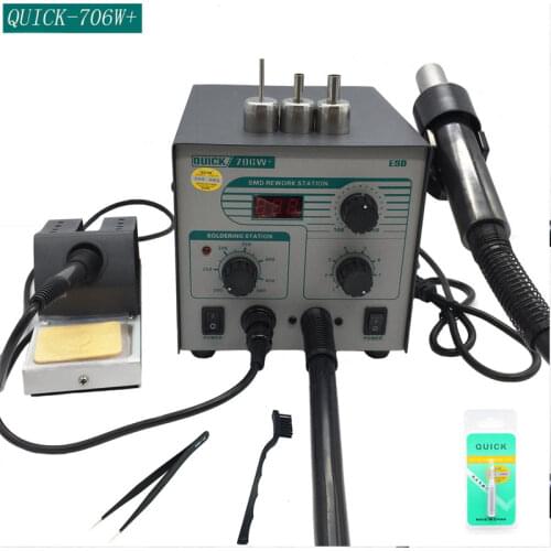 QUICK 706W+ Digital Display Hot Air Gun + Soldering Iron Anti-static Temperature Lead-free Rework Station 2 in 1 With 3 Nozzles