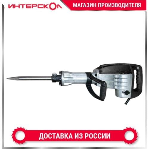 INTERSKOL Perforators
