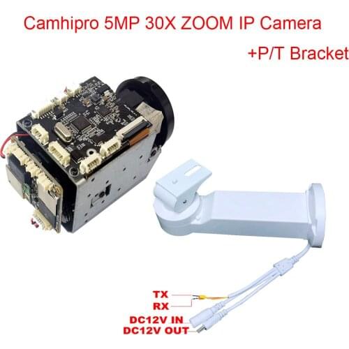 P/T bracket Wireless wifi 5MP 30X ZOOM Humanoid SONY IMX 335 IP Camera DV Recorder Support SD MIC Speaker
