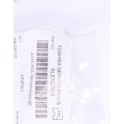 New Original 3pcs pickup feed separation roller For TOSHIBA 181 182 211 212 242 232 282 230 255 355 163 166