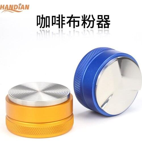 Coffee pulp powderer three-leaf flat bottom 58mm double-layer adjustable height stainless steel powder hammer coffee tamper