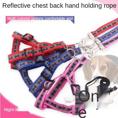 Dog Leash Harness Set with Collar Night Reflective Chest Strap Hand Holding Rope Small Dog Pet Accessories