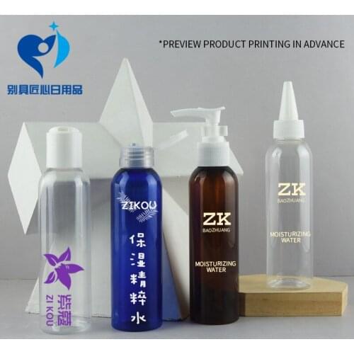 1pcs 150ml White/Black Plastic Flip Top Cap For Container Cosmetic Bottle Empty Transparent Plastic Shampoo Refillable Bottles