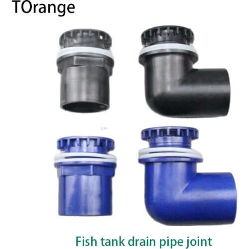 Drainage Pipe for Fish Tank Aquarium Connector Plastic Tube Joint Water Pipe Connector Joint Fish Tank Drain Drainage Supplies