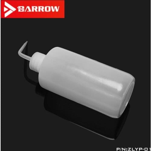 BARROW squeeze curved bottle for water coolant and water bottle 500ML