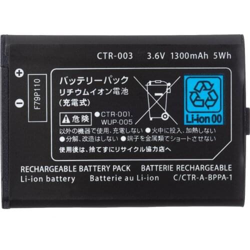 OSTENT Gamepad Batteries